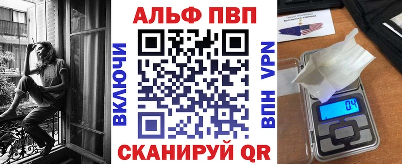 А ПВП крисы CK как найти MEGA зеркало Чадан