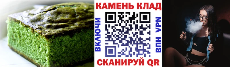 Cannafood конопля  магазин  наркотиков  Чадан 