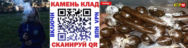ГАШИШ гарик  мега рабочий сайт  Чадан  где продают  