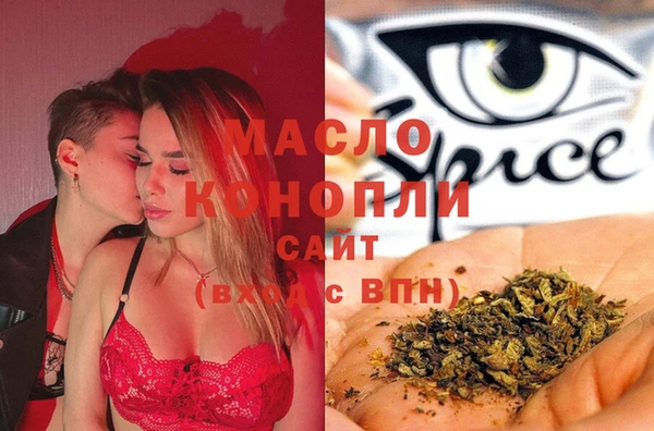 сатива Алзамай