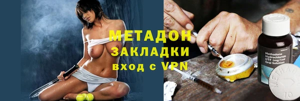 марки nbome Алексеевка