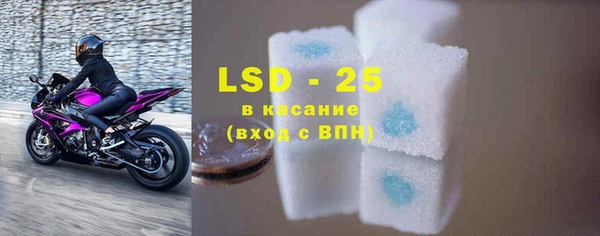 MDMA Premium VHQ Надым