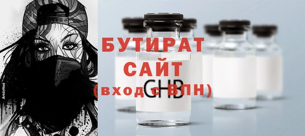 a pvp Щигры