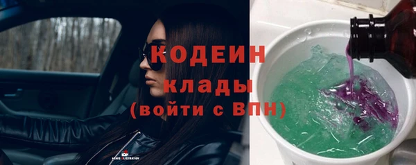 сатива Навашино