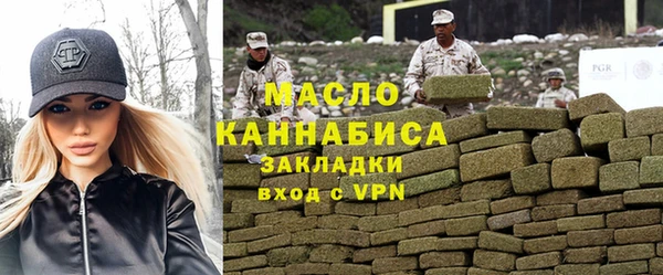спайс Щучье