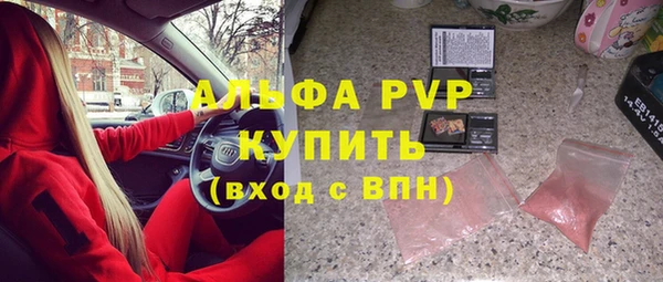 гидропоника Алексин