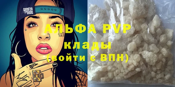 ешки Наволоки