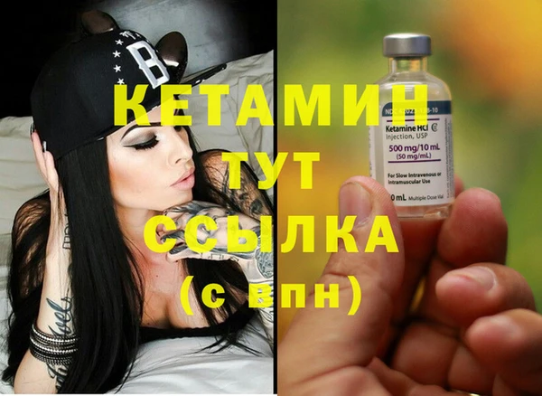ешки Наволоки