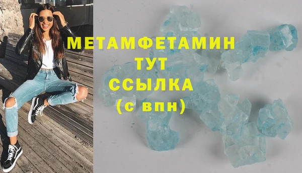 спайс Щучье