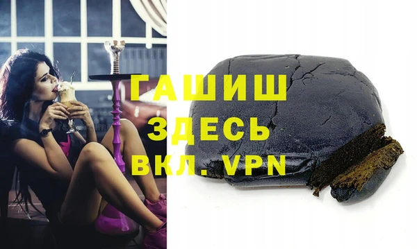 гидропоника Алексин