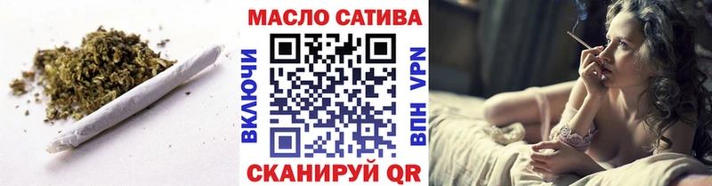ТГК вейп  Чадан 